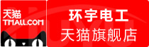 ⭐无异常的圣卢西亚tantan协议号哪里买比较安全